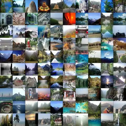 求一张由许多风景小图片合成的图片 要好看的