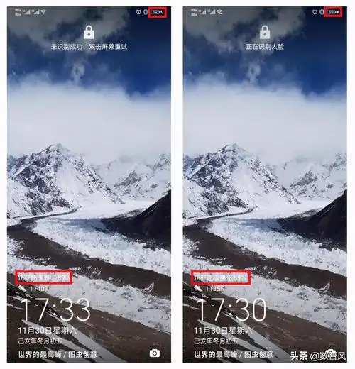 华为充电显示两道闪电,一大一小(如果华为充电显示两道闪电,一大一小