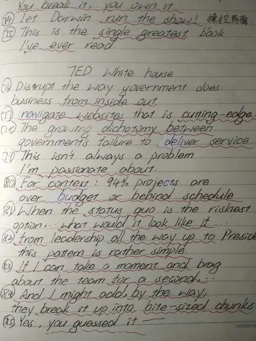 把英文写的像印刷体一样整齐真的好吗?