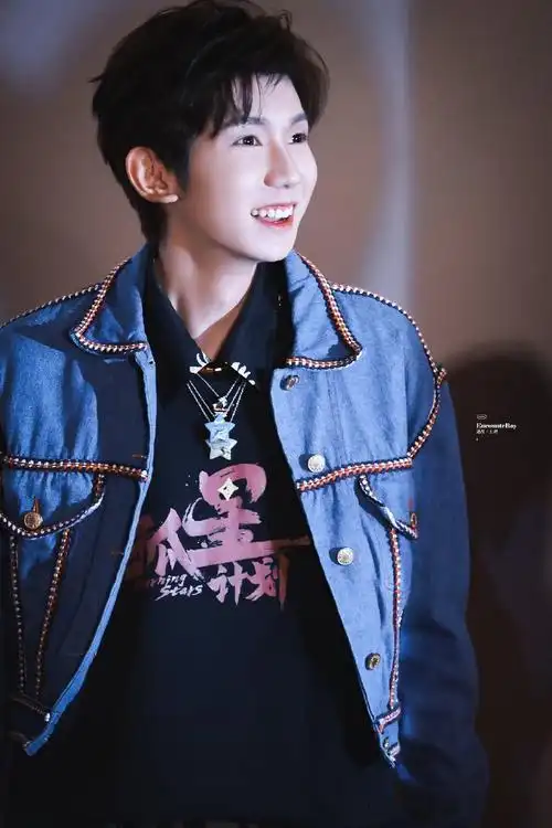 王源电影孤星计划