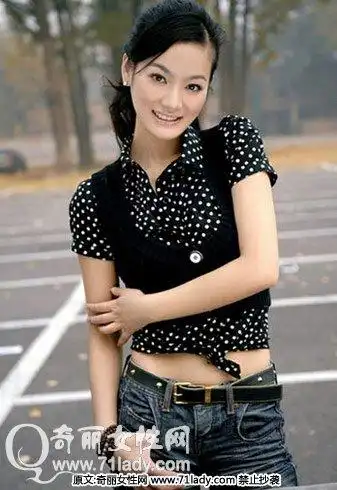 于震老婆方芳被家暴致流产 揭与前妻闪婚闪离内幕(2)