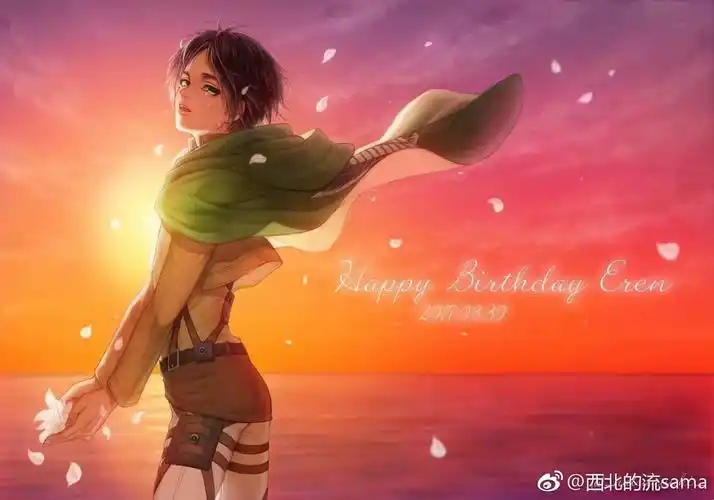 艾伦耶格尔 - 堆糖,美图壁纸兴趣社区