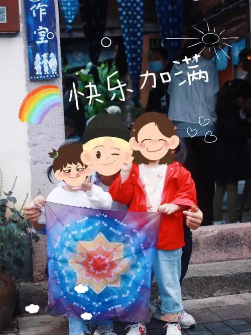 植物彩虹染义乌四合院里的小染坊