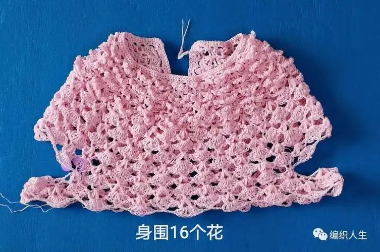 花开朵朵:改版女童钩针短袖连衣裙(有编织图解)|钩针|花开|小衫_新浪