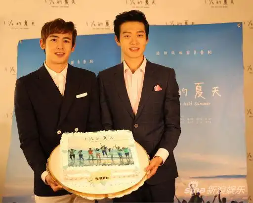 《夏天》尼坤魏大勋秀恩爱