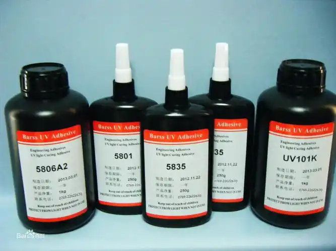 首页 产品中心 uv胶 联系我们 东莞市天利路粘胶制品有限公司 座机