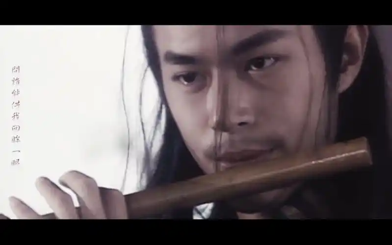 圆月弯刀x神雕侠侣丁鹏x杨过古天乐上邪