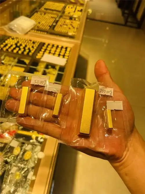 亿鲸珠宝黄金古法金条金砖10克20g50足金投资投资贵金属