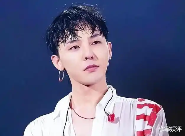 权志龙主动申请验毒后,警方表示没空管他,韩媒半夜删除修改报道|涉毒|