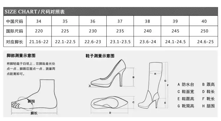 弹力靴2021秋冬新款小个子长筒靴真皮粗跟高筒靴春秋单靴子黑色单里34