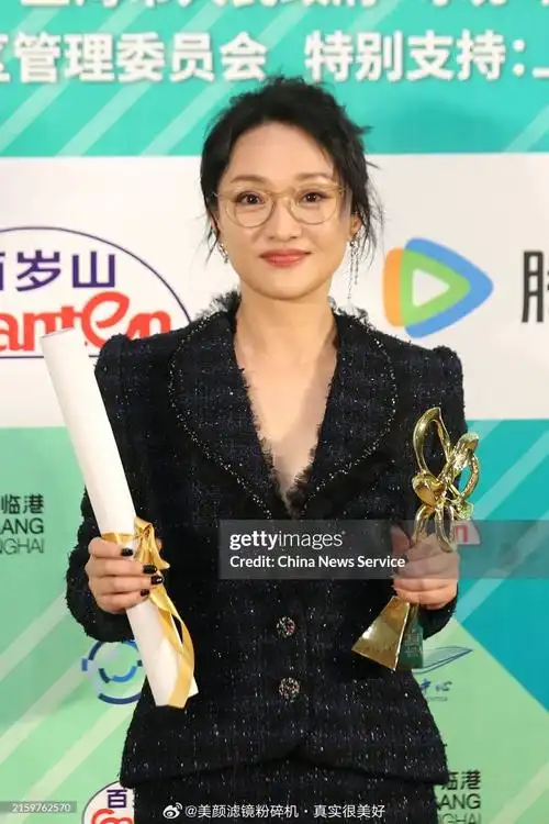 周迅白玉兰奖新闻图#周迅 白玉兰还是很想得的