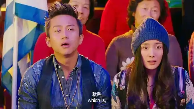 分手大师:完美的诠释了,只要我不尴尬,尴尬的就是你们|邓超|都市片