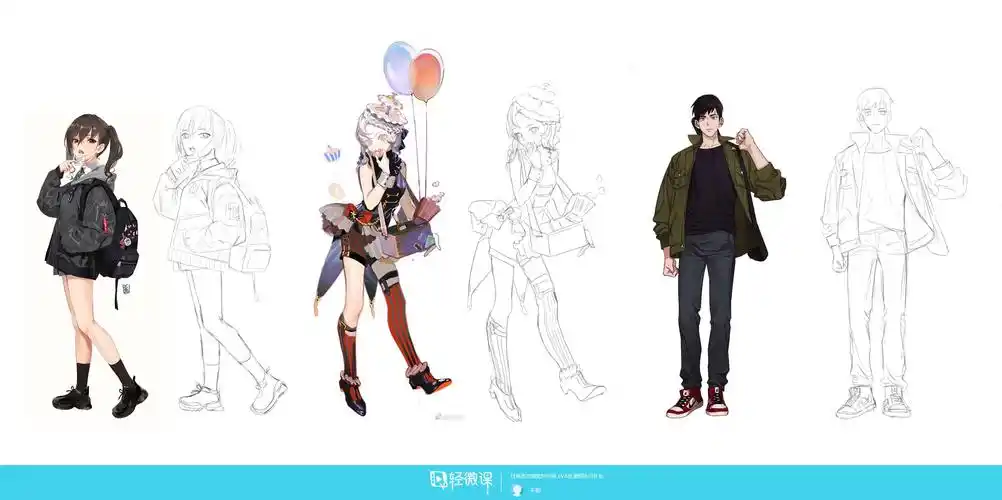 作业:人物速写—动漫人体结构画法 - 不眠 - 轻微课