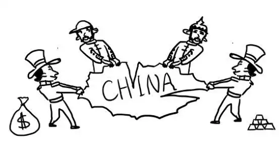 《中俄蒙协约》