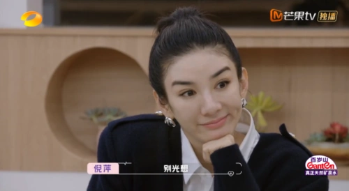 怦然再心动黄奕的爱情观值得女孩子学习