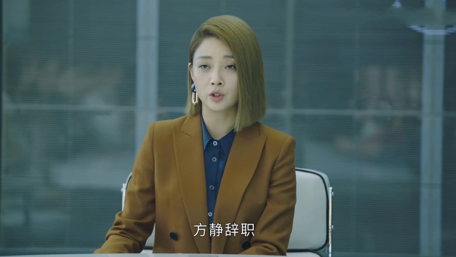 正青春林睿为何重用凌潇潇章小鱼看得很透林睿有两个目的