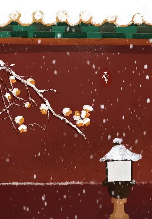 插画故宫雪景图_cosmos宇宙君__插画师作品_涂鸦王国gracg.com