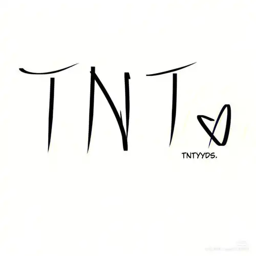 tnt时代少年团你们喜欢谁