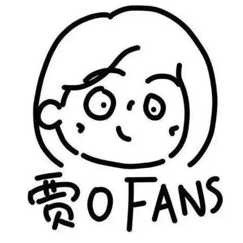 贾玲文化研究中心