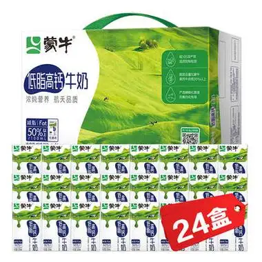 23日0点:mengniu 蒙牛 低脂高钙牛奶 250ml*24盒 礼盒装