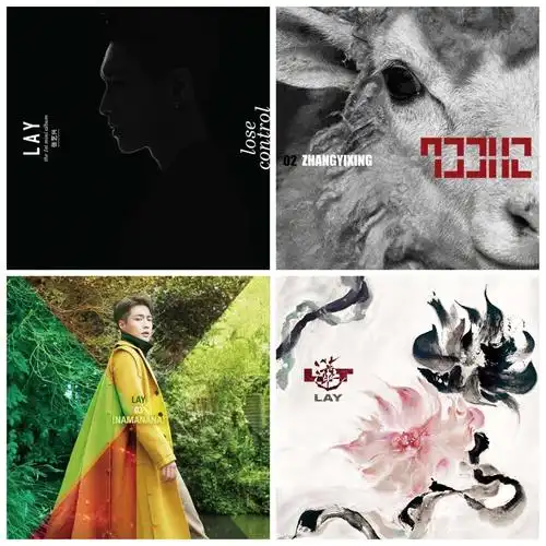 张艺兴《莲》拆专reaction上线 历时六年终于拼梦成"圆"|张艺兴|专辑