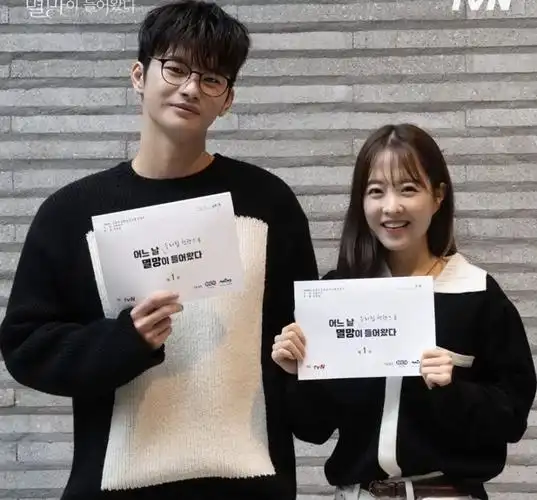 34岁徐仁国减肥40斤变型男与朴宝英合作新剧人鬼cp默契十足