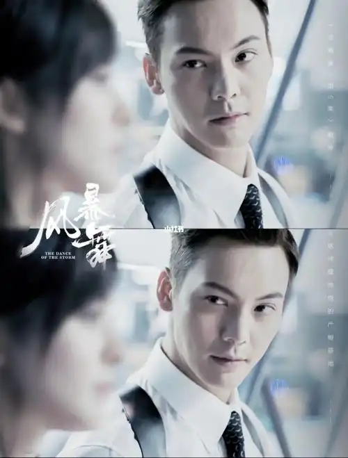 好喜欢陈伟霆这眼神啊_陈伟霆_电视剧_国产电视剧_影视_电视(图文)