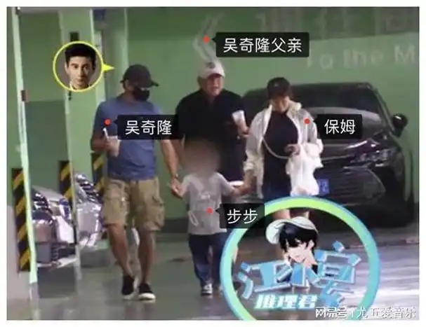 吴奇隆携5岁儿子步步逛商场,父子同框超有爱,刘诗诗公公亮相!