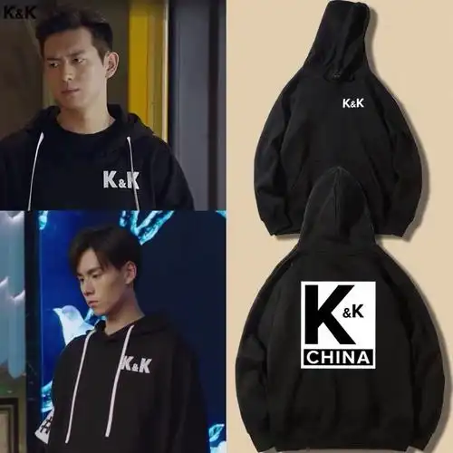 亲爱的热爱的李现同款衣服秋冬季连帽卫衣男女情侣外套kk战队队服优惠