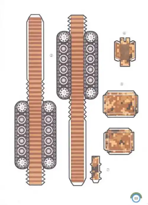 折纸特工队:坦克装甲车篇