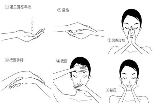 精华油的正确使用方法是什么