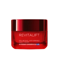 巴黎欧莱雅乳液面霜_loreal paris 巴黎欧莱雅 loreal 欧莱雅 复颜