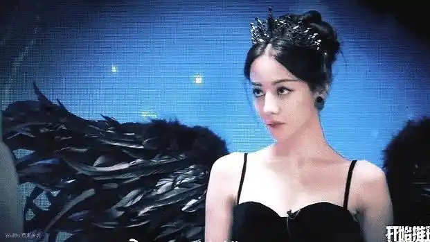 迪丽热巴 · 皇冠黑天鹅949509  #迪丽热巴开始推理吧