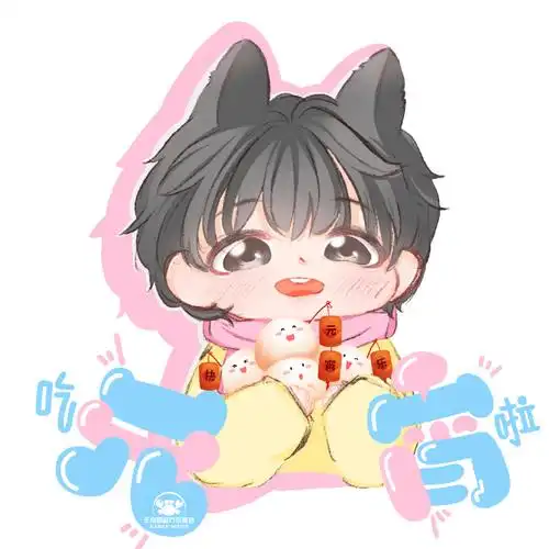 王俊凯2024凯启甲辰##从开始到未来,只为王俊凯