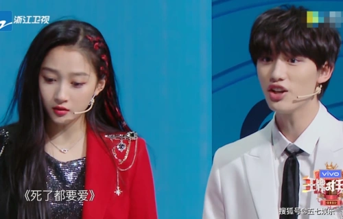 原创和丁程鑫pk关晓彤感慨自己老了得知二人年纪网友确实老了