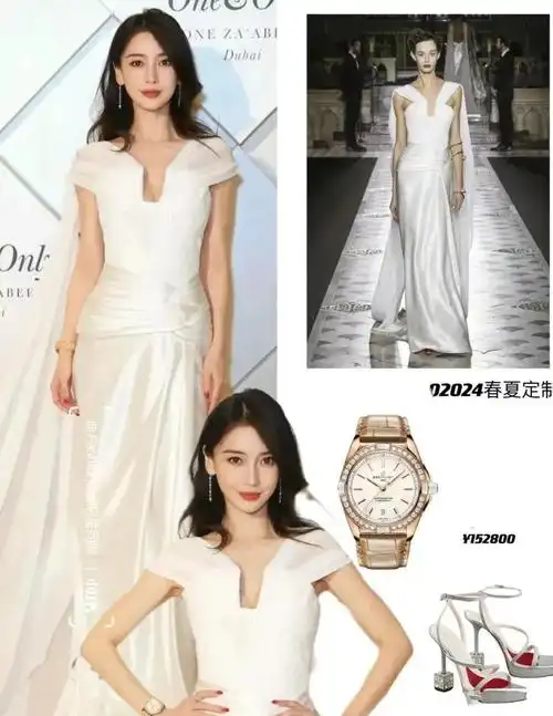 杨颖复出无望穿旗袍现身国外红毯时尚圈成了救命稻草