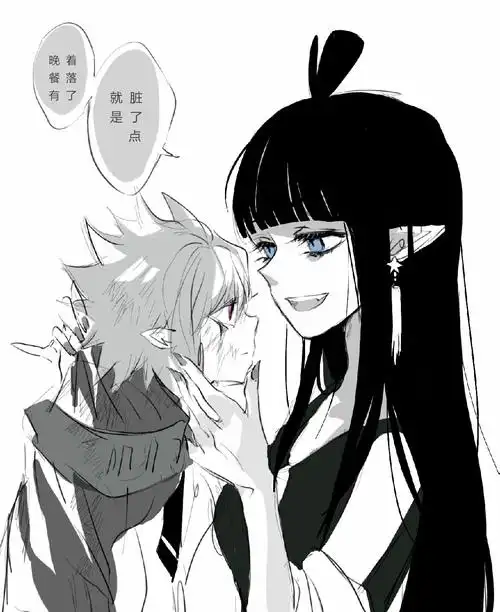 瑞凯|lofter(乐乎) - 让兴趣,更有趣