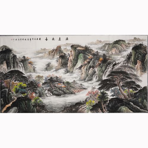 纯手绘水墨山水画办公室装饰画客厅聚宝盆招财风水靠山国画八尺