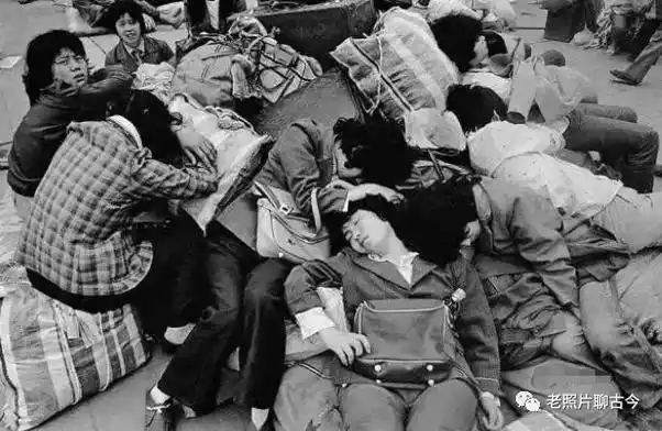 90年代南下打工者的老照片慢慢回忆
