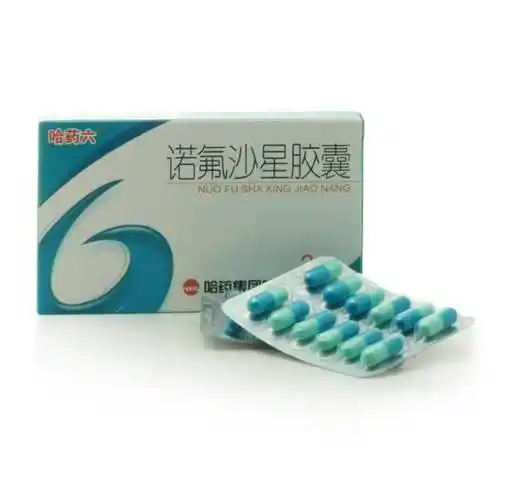 过敏氟轻松乳膏加扑尔敏片(研粉)外涂(这是本人的秘方哦).