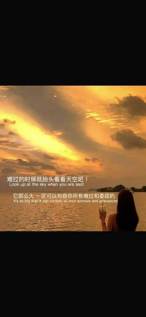 来电锁屏壁纸抖音 | 朋友圈文字配图