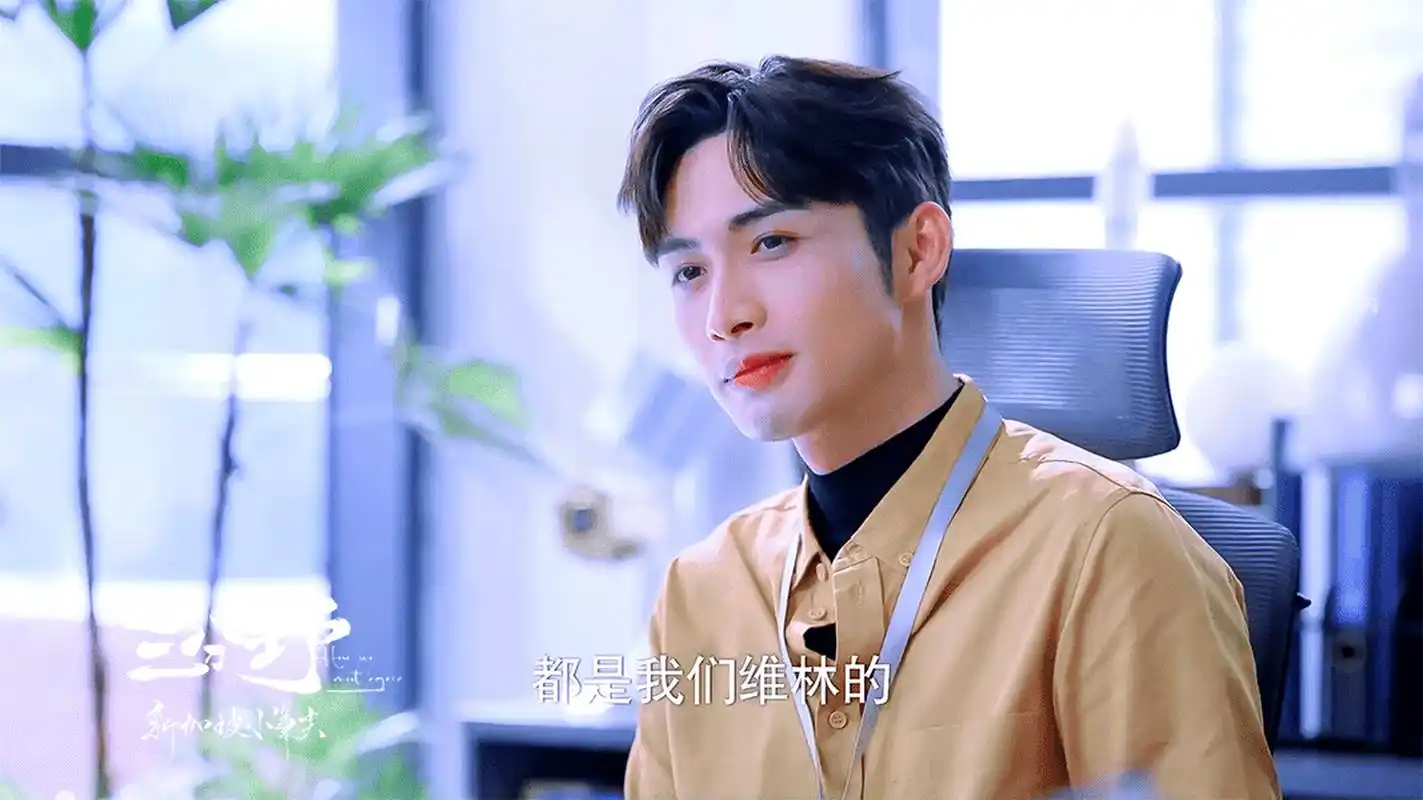 三分野#  张彬彬在电视剧中的徐燕时比小说更让我疯狂心动.