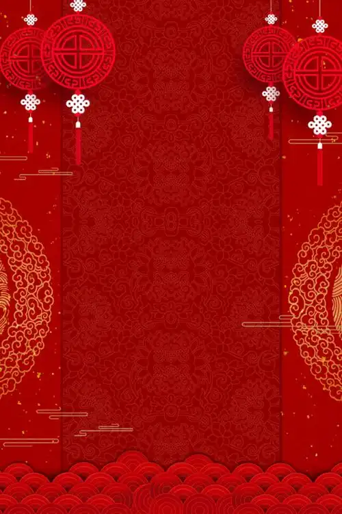 中国风元旦新年背景金色烟花2021春节红色背景波浪鲤鱼春节新年背景图