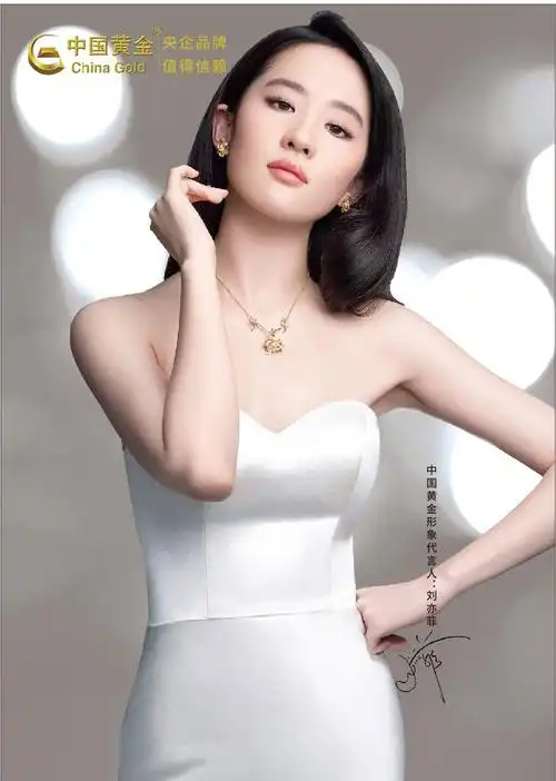 微信同号)面试详情面试地址:绵竹市中心广场西99-106号(中国黄金旗舰