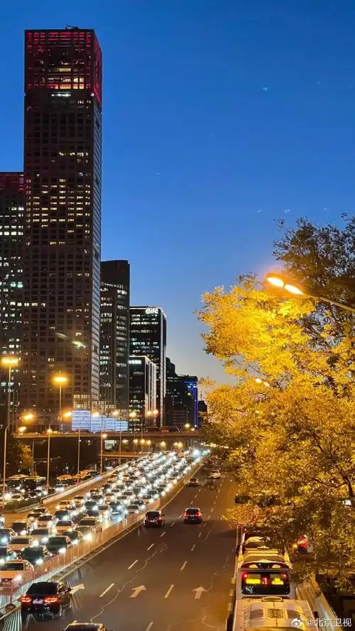 北京的夜晚原来可以这么美##北京原来可以这么美##遇见美好##带着