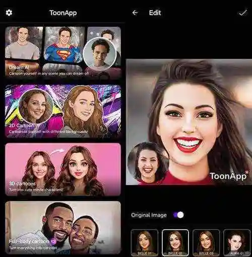 照片转漫画的软件有什么看完这篇你就知道了