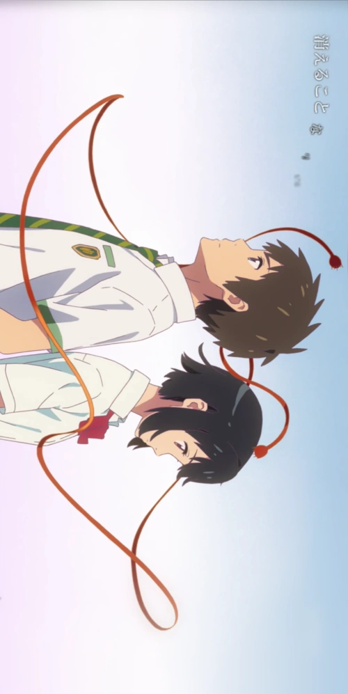 21:47   关注  动漫 新海诚 横屏壁纸 动漫壁纸 你的名字 评论 收藏