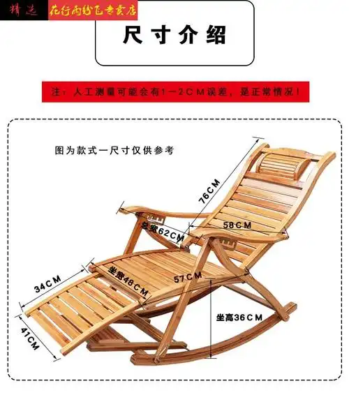 电竞单人沙发桌椅网咖可调节摇椅躺椅摇摇椅子成人家用大人老人折叠