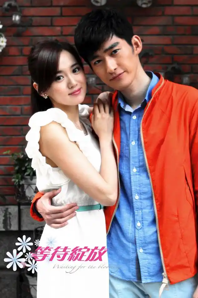 张翰江铠同亲密合影