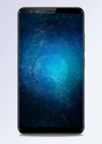 深蓝色商务科技发光矢量线h5